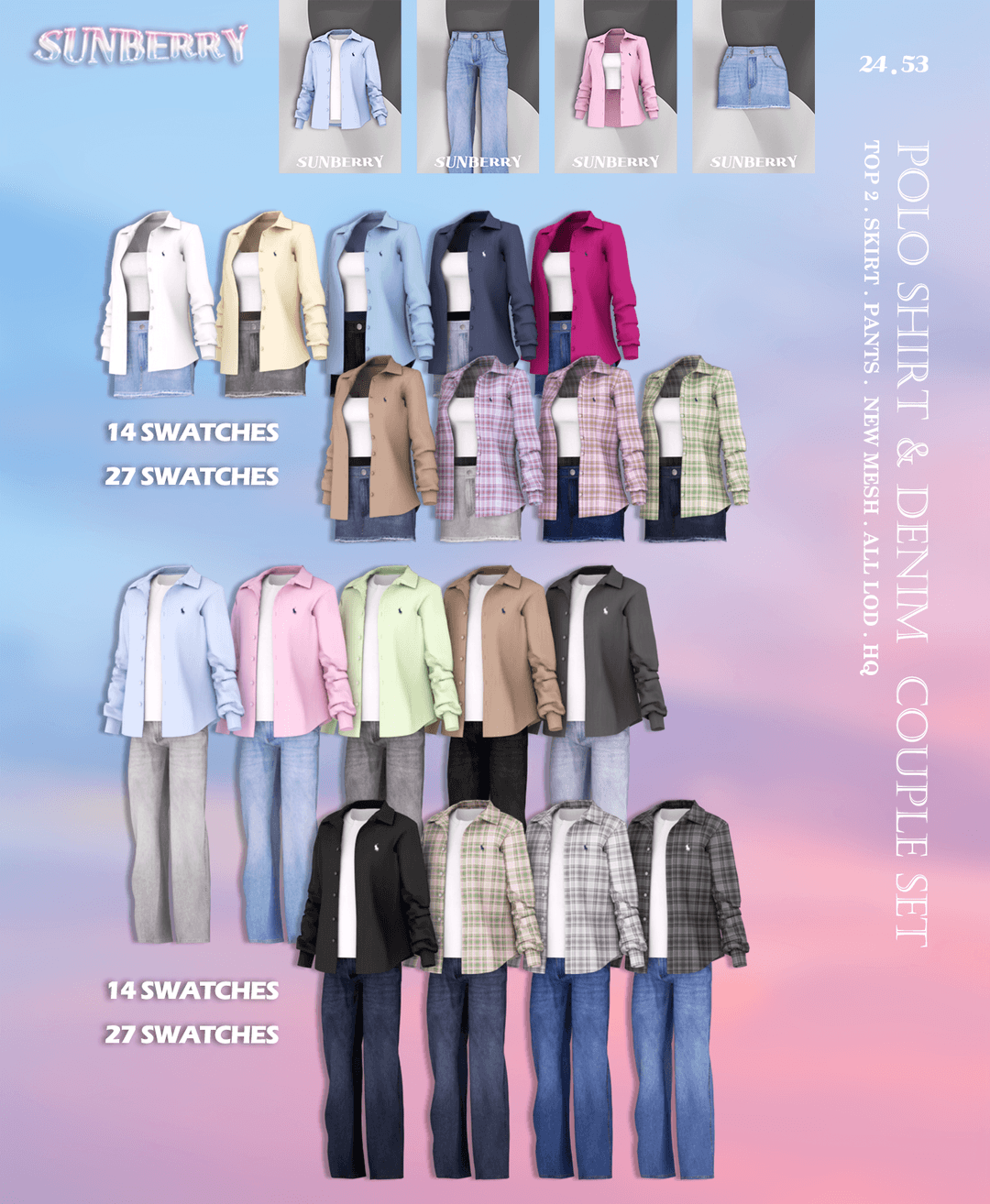 Галерея мода Сет одежды для пары COUPLE SET #1